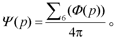 width=86.25,height=30.55