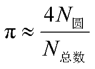 width=42.75,height=31.5