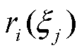 width=25.8,height=16.3
