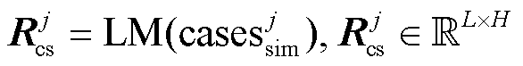 width=127.85,height=16.15