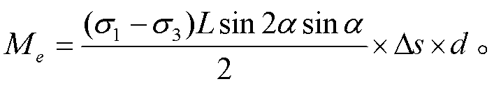 width=154.35,height=27.05