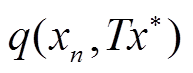 width=42.1,height=15.9