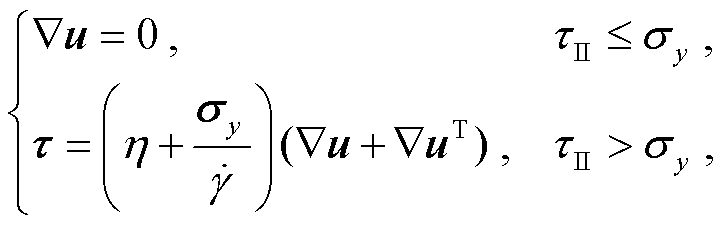 width=158.5,height=49