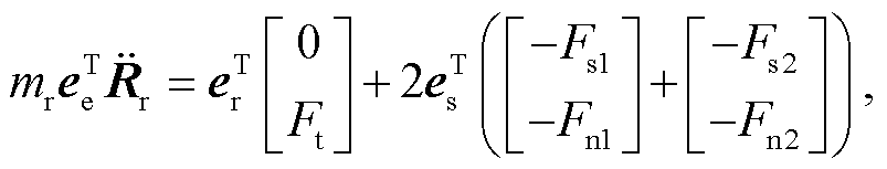 width=175.25,height=33.3