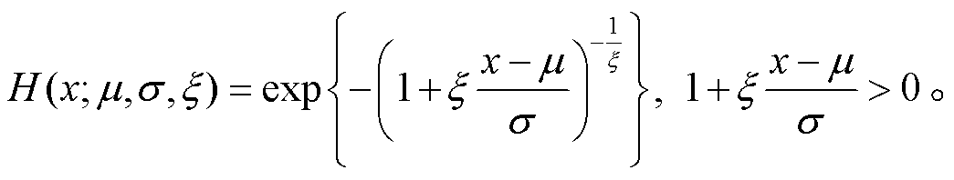 width=227.9,height=43.2