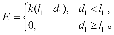 width=103.9,height=31.9