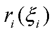 width=23.75,height=14.95