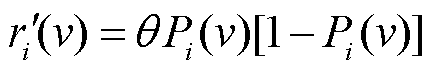 width=94.4,height=15.6