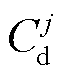 width=13.5,height=16.5