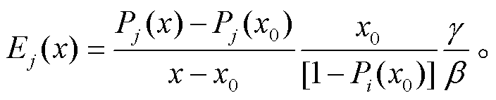 width=153.5,height=31.25