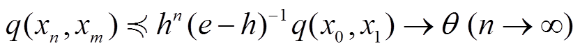 width=181.4,height=15.9