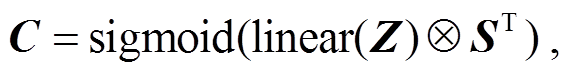 width=124.3,height=16.3