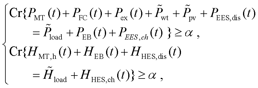 width=187.8,height=64.5