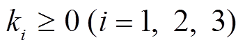 width=76.7,height=14.95