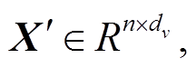 width=47.15,height=16.3