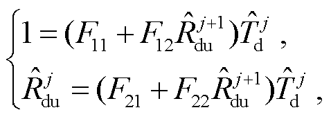 width=104.25,height=37.5