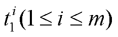 width=50.9,height=16.15