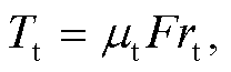 width=45.5,height=14.25