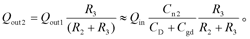 width=188.7,height=29.8
