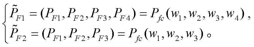 width=188.95,height=35.15