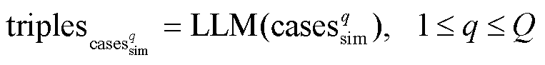 width=166.35,height=19.85