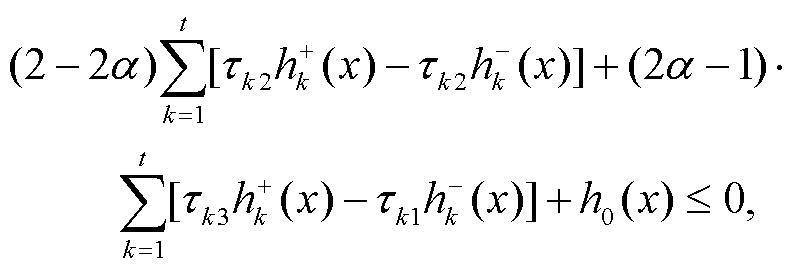 width=172.8,height=58.75