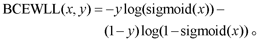 width=180.7,height=29.9