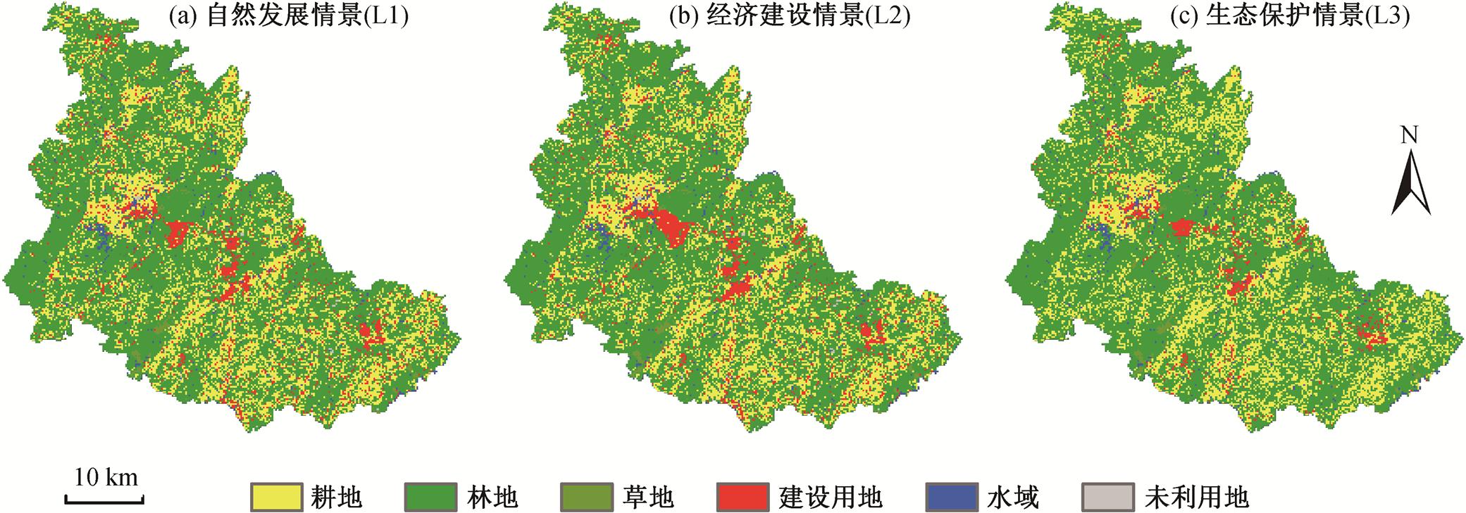 width=453.75,height=158.95