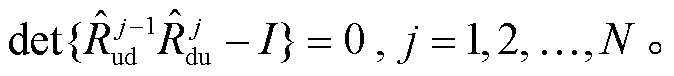 width=147,height=16.5
