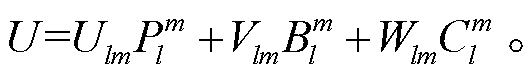 width=116,height=16.35
