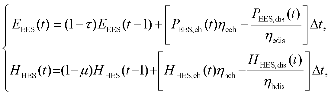 width=239.05,height=69.1