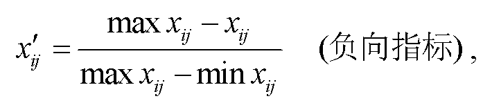 width=152.15,height=32.6