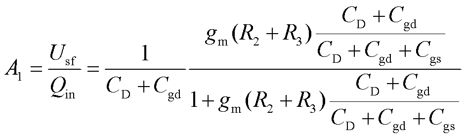 width=206.05,height=60.85