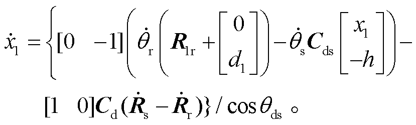 width=180.7,height=54.35