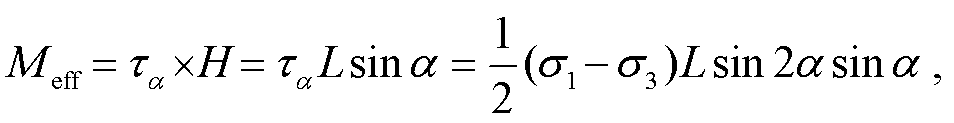 width=208.1,height=26.95