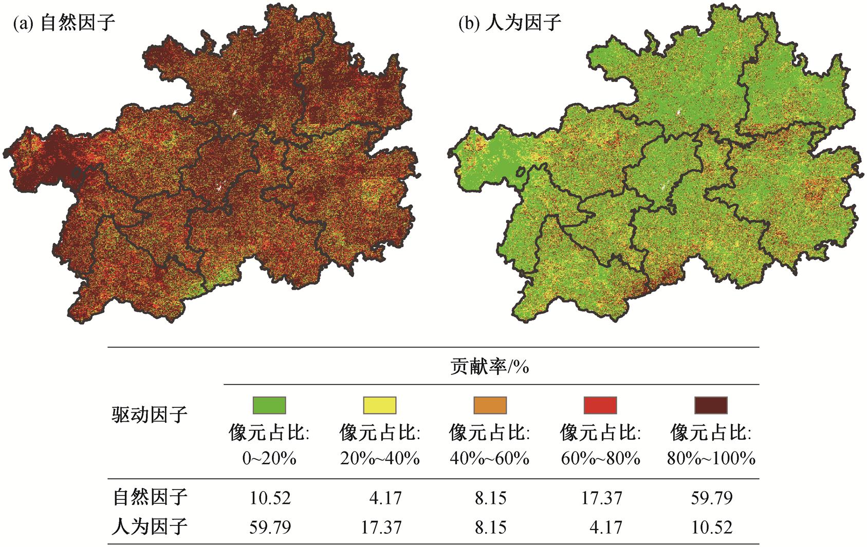 width=368.15,height=232.3