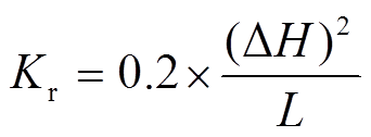 width=74.7,height=27.4