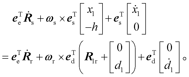width=159.6,height=65.2
