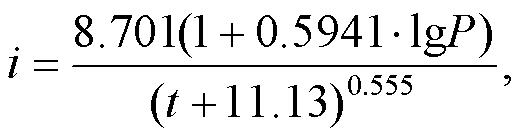 width=114.55,height=29.95