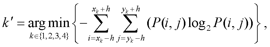 width=190.85,height=33.3