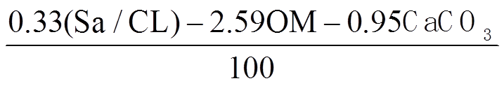 width=156.35,height=27.4