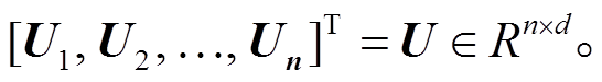 width=119.15,height=16.3