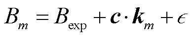 width=86.25,height=16.5