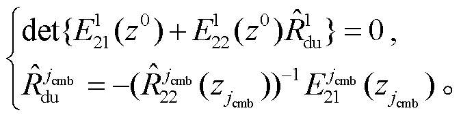 width=147,height=37.5