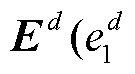 width=29.55,height=16.1