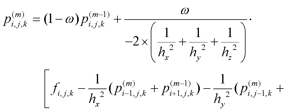 width=206.8,height=81.2
