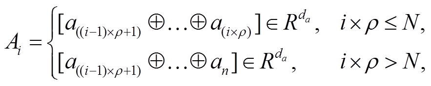 width=192.85,height=38.55