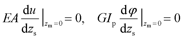 width=137.2,height=29.9
