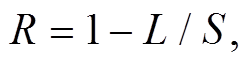 width=54.35,height=13.6