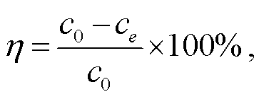 width=80.85,height=30.55